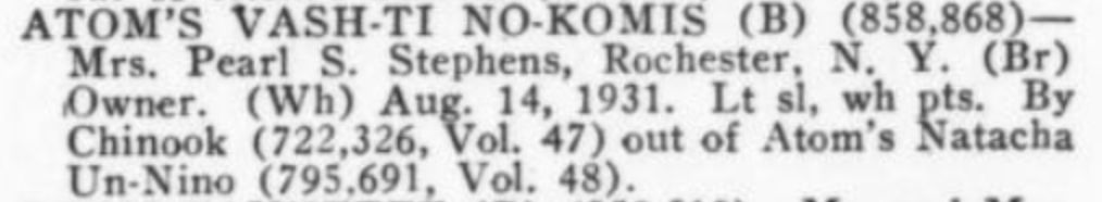 Atom's Vash-Ti No-Komis (858.868)